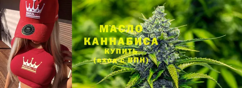 Дистиллят ТГК жижа  Качканар 